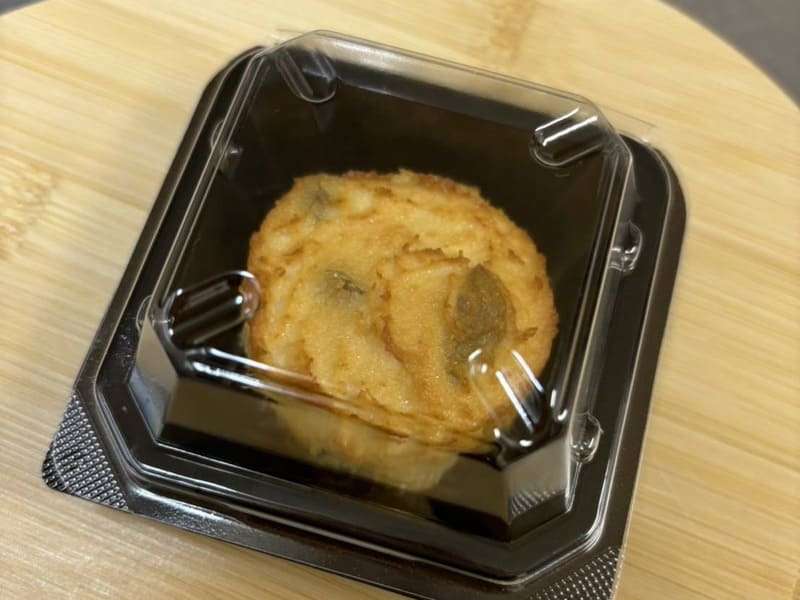 酒粕の燻製(クリームチーズ+ミックスレーズン)